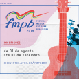 Rádio Universitária inscreve para Festival Música Potiguar Brasileira